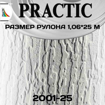 Обои Практик 2001-25 в рулоне 25х1,06 м