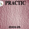 Обои под покраску Practic 2003-25 Vlies Band