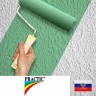 Обои Practic Vlies Band 2004-25 винил на флизелине 1,06*25 м