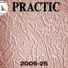 Обои под покраску Practic 2005-25 Vlies Band