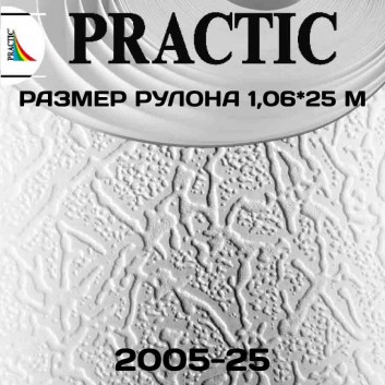 Обои Практик 2005-25 в рулоне 1,06х25 м
