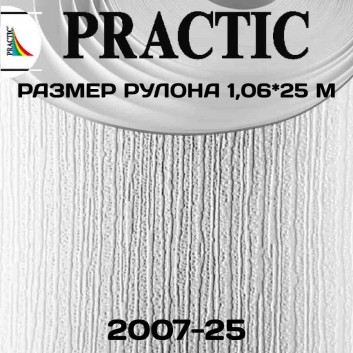 Обои Практик 2007-25 в рулоне 1,06х25 м