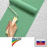 Обои Practic Vlies Band 2027-25 винил на флизелине 1,06*25 м