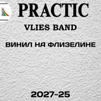 Обои под покраску Практик 2027-25 флизелиновые