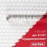 Стеклообои Nortex Средняя рогожка 81201