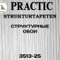 Обои Практик 3513-25 флизелиновые