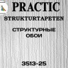 Обои Практик 3513-25 флизелиновые