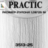 Обои Практик 3513-25 в рулоне 1,06х25 м