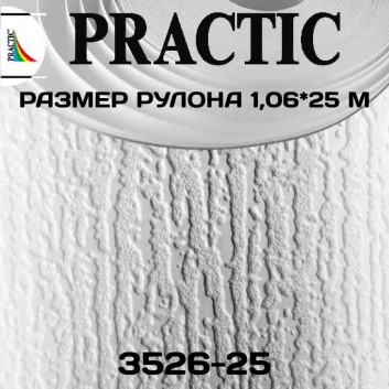 Обои Практик 3526-25 в рулоне 1,06х25 м