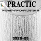 Обои Практик 3526-25 в рулоне 1,06х25 м