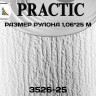 Обои Практик 3526-25 в рулоне 1,06х25 м