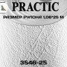Обои Практик 3546-25 в рулоне 1,06х25 м