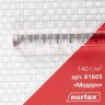Стеклообои Nortex Модерн 81605 (рогожка с полосой)