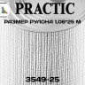 Обои Практик 3549-25 в рулоне 1,06х25 м