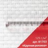 Стеклообои Nortex 81703 Рогожка крупная 1*25м