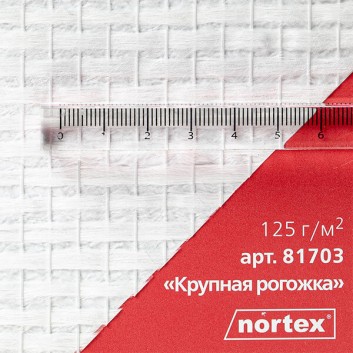 Стеклообои Nortex Рогожка крупная 81703