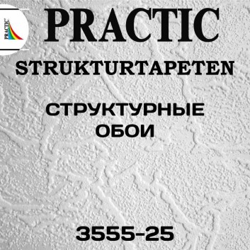 Обои Практик 3555-25 флизелиновые