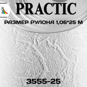 Обои Практик 3555-25 в рулоне 1,06х25 м