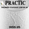 Обои Практик 3555-25 в рулоне 1,06х25 м