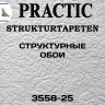 Обои Практик 3558-25 флизелиновые