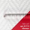 Стеклообои Nortex 81713 Ёлочка 1*25м