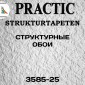 Обои Практик 3585-25 флизелиновые