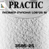 Обои Практик 3585-25 в рулоне 1,06х25 м