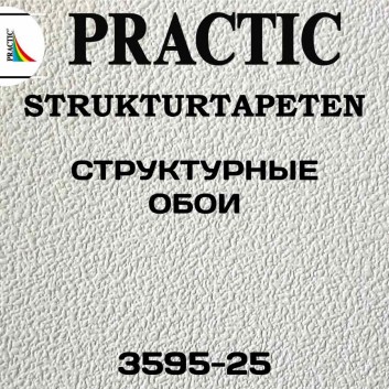 Обои Практик 3595-25 флизелиновые