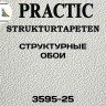 Обои Практик 3595-25 флизелиновые