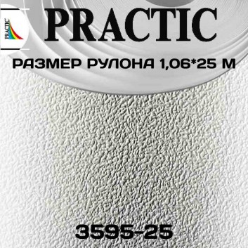 Обои Практик 3595-25 в рулоне 1,06х25 м