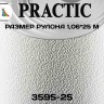 Обои Практик 3595-25 в рулоне 1,06х25 м