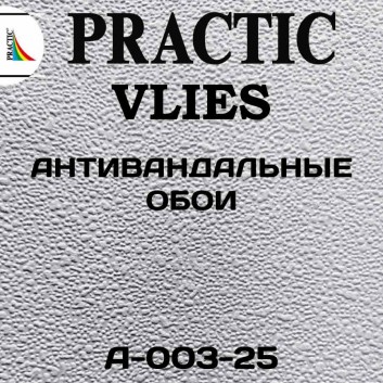 Антивандальные обои Практик А-003-25 флизелиновые