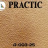 Флизелиновые антивандальные обои Practic Vlies А-003-25