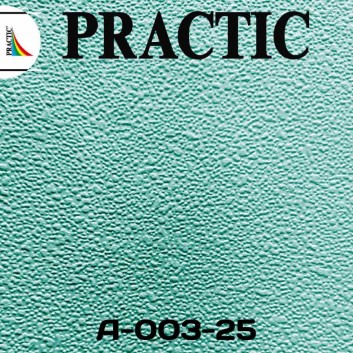 Обои под покраску Practic А-003-25 Vlies Band антивандальные
