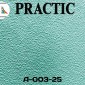 Обои под покраску Practic А-003-25 Vlies Band антивандальные