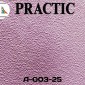 Виниловые антивандальные обои Practic Vlies Band А-003-25