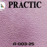 Виниловые антивандальные обои Practic Vlies Band А-003-25