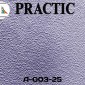 Антивандальные обои Practic Vlies А-003-25