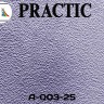 Антивандальные обои Practic Vlies А-003-25