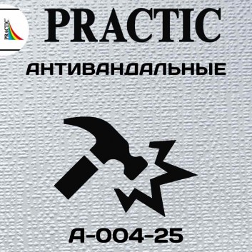 Виниловые обои структурные Practic А004-25