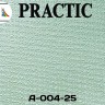 Обои под покраску Practic А-004-25 Vlies Band антивандальные