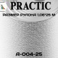 Антивандальные обои Практик А004-25 в рулоне 1,06х25 м