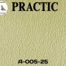 Флизелиновые антивандальные обои Practic Vlies А-005-25