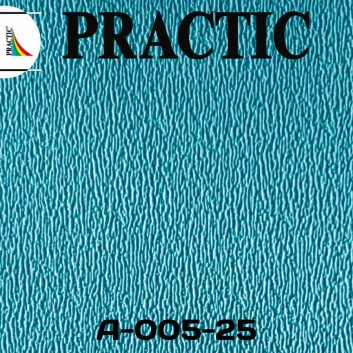 Обои под покраску Practic А-005-25 Vlies Band антивандальные