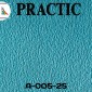 Обои под покраску Practic А-005-25 Vlies Band антивандальные