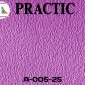Виниловые антивандальные обои Practic Vlies Band А-005-25