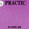Виниловые антивандальные обои Practic Vlies Band А-005-25