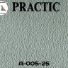 Антивандальные обои Practic Vlies А-005-25