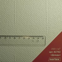 Nortex 82702 Дождь 1*25м