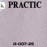 Флизелиновые антивандальные обои Practic Vlies А-007-25